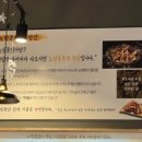 노랑통닭(화성시청점) 이미지
