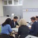 보고에너지