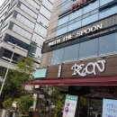 그린비레스토랑