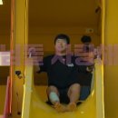 지예민박 이미지