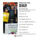 시흥검도관 이미지