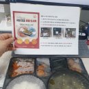 계명대학교 교직원식당