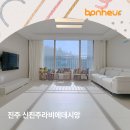가좌초등학교 | 시공매트-진주 신진주라비에데시앙 : 보네르매트 시공후기