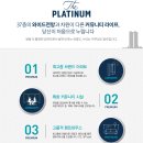 명성시티플랜 이미지