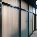 위례 퀸즈헤나