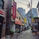 가산디지털단지역 곱창 맛집 가산구로곱창 메뉴 가격 솔직 후기