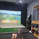 종로골프죤 이미지