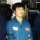 살인택시 기사 온보현의 살인일지 이미지