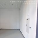 재이공인중개사사무소 이미지