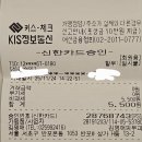 방배프라자약국 이미지