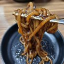 다부보건진료소 | 팔공산근교맛집 왕산루 1호점 방문 후기