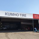 정직자동차공업사 이미지