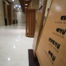 두복 2길 이미지