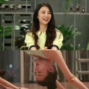 요가 야간 이미지