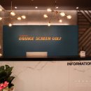 오창스크린골프 이미지