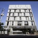 오엑스PC 진해이동점 | 창원 진해 군항제 리안호텔 리안호텔, 바다뷰와 방역이 강점