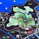 덕발어린이공원 이미지