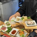 심야참치 이미지