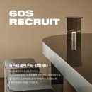 (주)식스티세컨즈 이미지