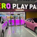 하남산단1번로 이미지