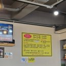 백가네김치찜공단점 이미지