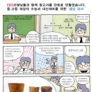 진관-021 네이버블로그