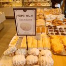 구자윤과자점 이미지