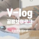 린공방 이미지
