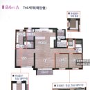 이편한퀸공인중개사사무소 이미지