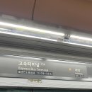 퍼널먼스