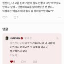 고마또래 이미지