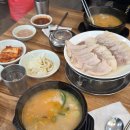 쌍둥이 돼지국밥 | [부산 돼지국밥 맛집] 쌍둥이 돼지국밥 대연점 내돈내산 후기