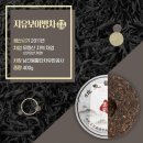 수원-0806 이미지