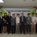 더이로운 이미지