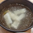 600갈비 이미지