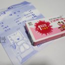 대웅 동물약국 이미지