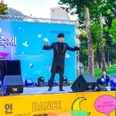 에스에이치엔터테인먼트