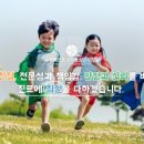 퍼스트소아청소년과 이미지