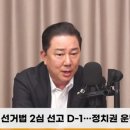 내일의원 이미지