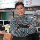 우리가게 이미지