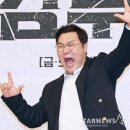 윤경호 카카오 검색결과