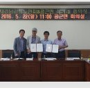 공근면사무소 이미지