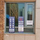 제52회 한국사능력검정시험 생생후기 [성사고등학교에서 시험 본 후기 + 역대급 난이도]