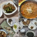 유한회사 선유도유람선 | 한라민박식당, 신시도 전북민박 가기 전 알았으면 좋을 현실 팁