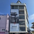 완산-123 | 전주 한옥마을이 한눈에 보이는 야경맛집 베이커리카페 제일제과