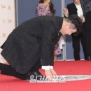 정중슈퍼