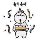 핑크라벨케이크 이미지