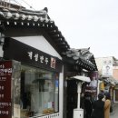 개성 이미지