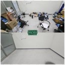 공간인천지사 네이버블로그