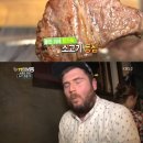생생고깃집